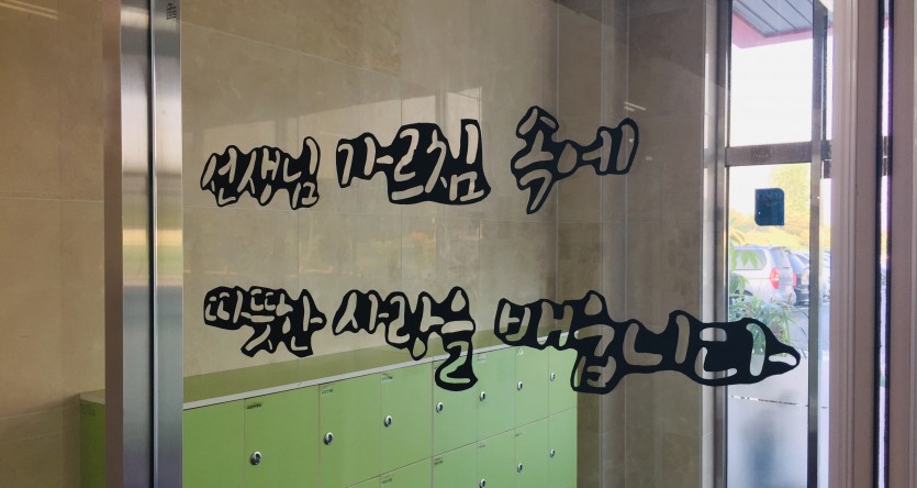 KakaoTalk_20190511_180916672.jpg